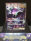 Walking Wake ex