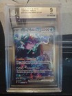 Walking Wake ex