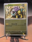 Raikou