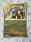 Raikou