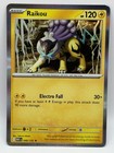 Raikou