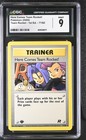 Here Comes Team Rocket