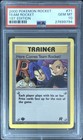 Here Comes Team Rocket