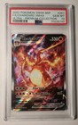 Charizard VMax