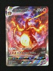 Charizard VMax