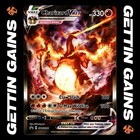 Charizard VMax