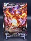 Charizard VMax
