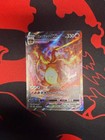 Charizard VMax