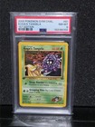 Koga's Tangela