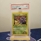Koga's Tangela