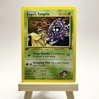 Koga's Tangela