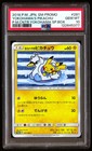 Yokohama's Pikachu 