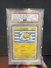 Yokohama's Pikachu 