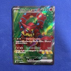 Volcanion ex