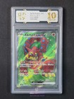 Volcanion ex