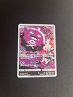 Koffing