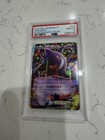 Gengar EX
