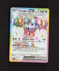 Tatsugiri ex