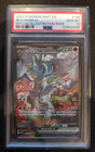 Reshiram ex