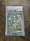 Reshiram ex