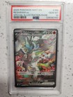 Reshiram ex