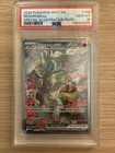 Reshiram ex