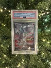 Reshiram ex