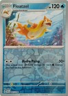 Floatzel