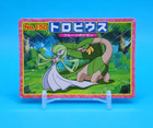 Tropius