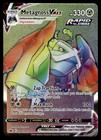 Metagross VMAX