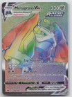 Metagross VMAX