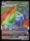 Metagross VMAX