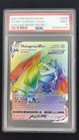 Metagross VMAX