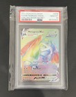 Metagross VMAX