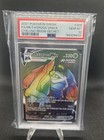 Metagross VMAX