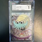 Omanyte
