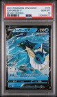 Vaporeon V