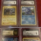 Vaporeon V