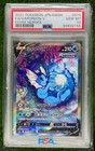 Vaporeon V