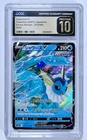 Vaporeon V