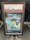 Vaporeon V