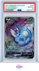 Vaporeon V