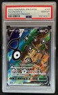 Unown V
