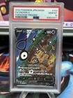 Unown V