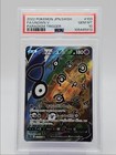 Unown V