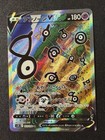 Unown V