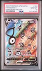 Unown V