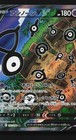 Unown V