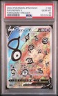 Unown V