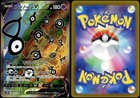 Unown V